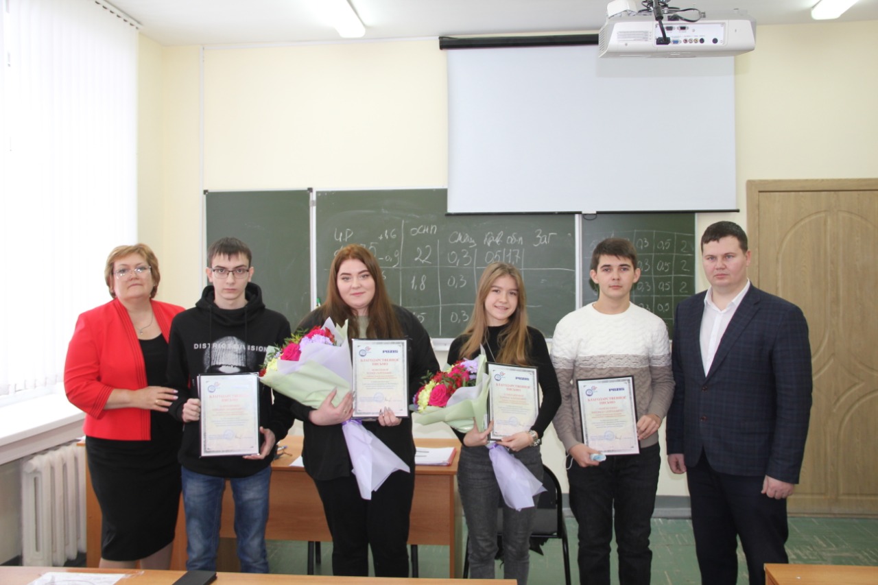 Производственная практика для татарстанских студентов