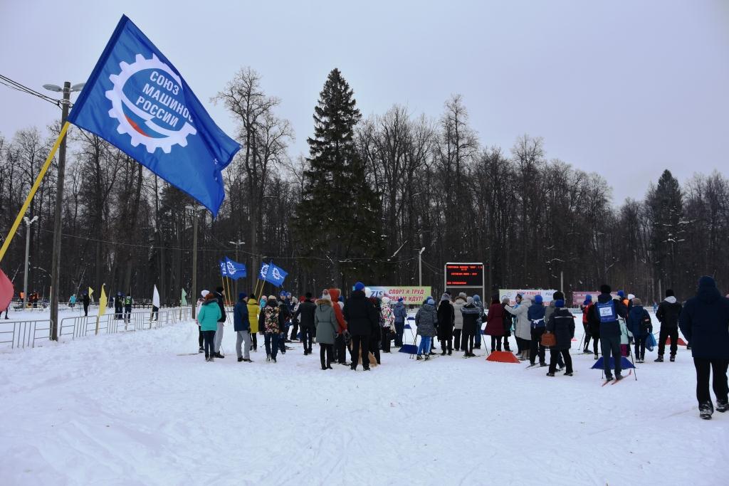 Татарстанские машиностроители провели День семейного отдыха на лыжах