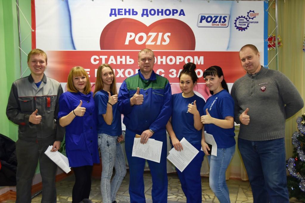 Машиностроители Татарстана приняли участие в акции День донора