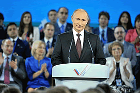 Владимир Путин возглавил Общероссийский народный фронт