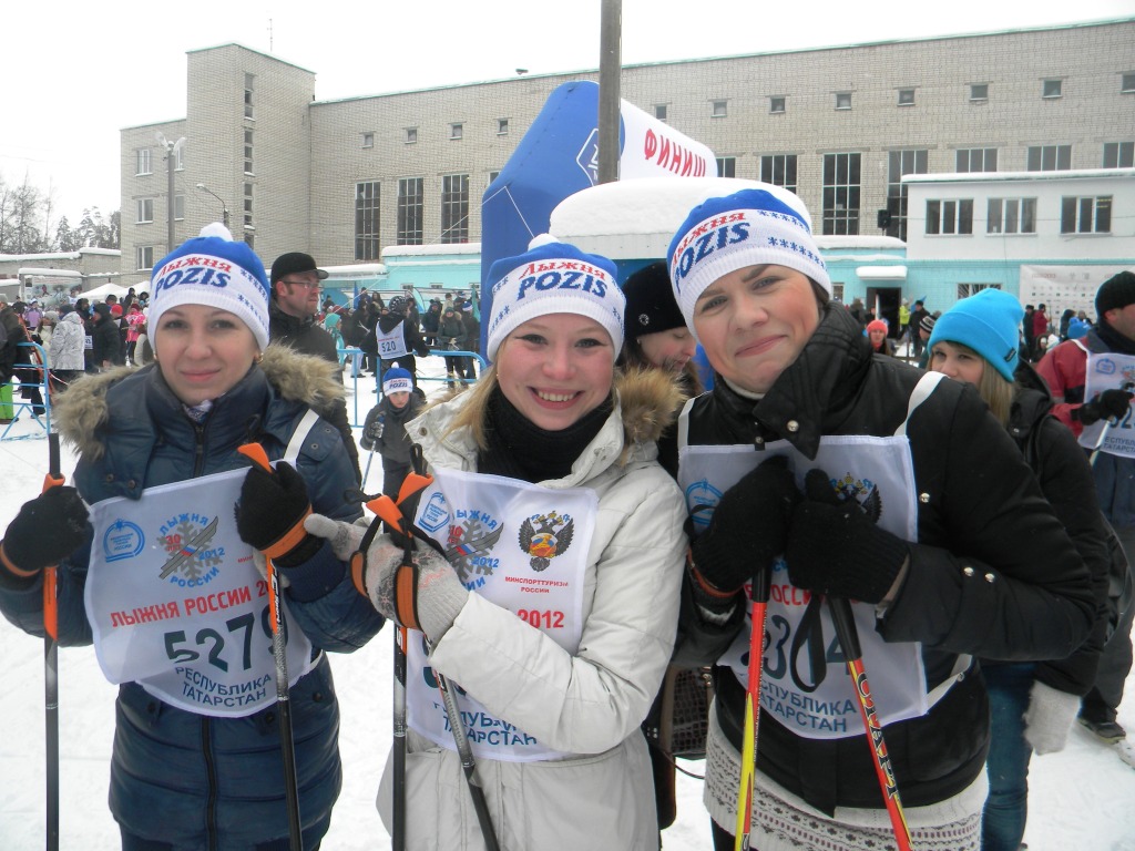 POZIS принял участие в «Лыжне России-2014»