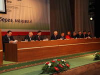 В Казани состоялся форум «Деловые партнеры Татарстана»