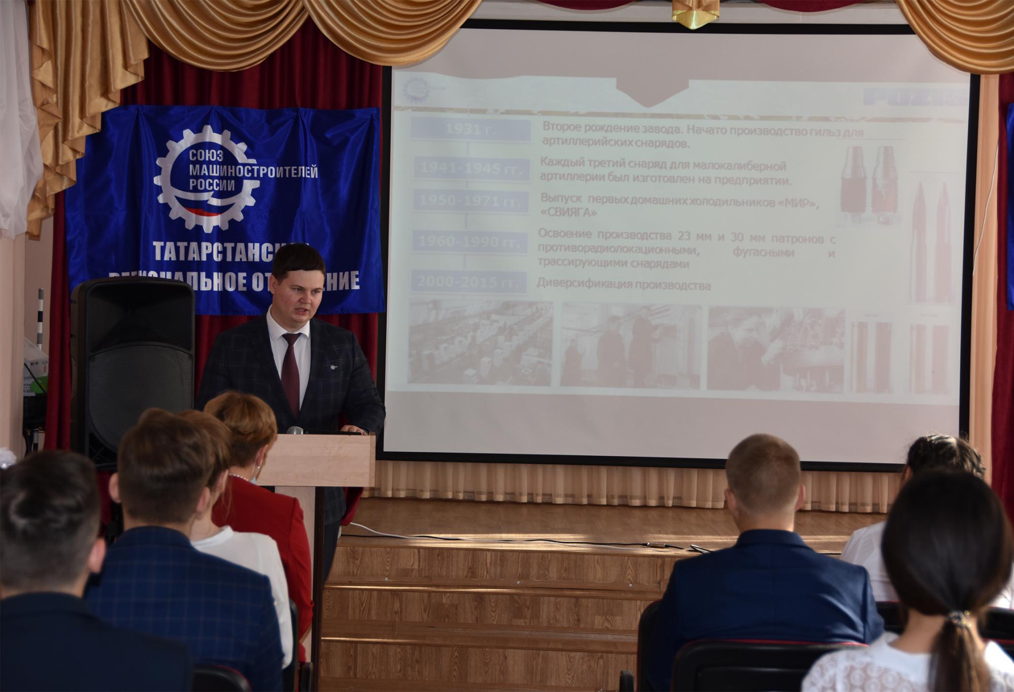 Татарстанские предприятия участвуют в акции «Неделя без турникетов»