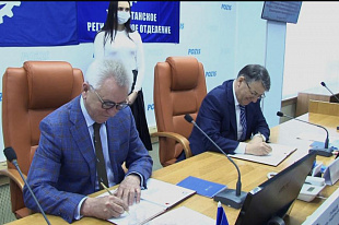 Татарстанское РО Союзмаша и центр крови МЗ РТ продлили соглашение о сотрудничестве