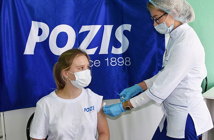На POZIS от COVID-19 вакцинировались 85% сотрудников 