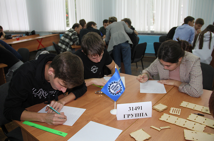 POZIS провел профориентационный турнир среди студентов Зеленодольского института машиностроения и информационных технологий
