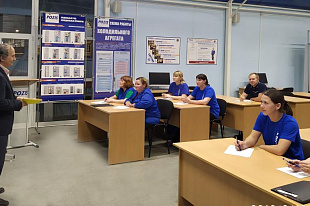 POZIS получил более 1 млн. рублей на обучение сотрудников