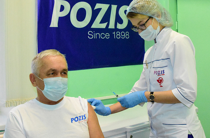 На POZIS от COVID-19 вакцинировались 85% сотрудников 