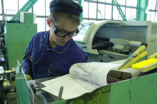 Казанский вертолётный завод провёл конкурс профессионального мастерства среди рабочих и специалистов