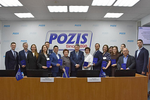 Преподаватели КНИТУ-КАИ повысили квалификацию в Центре подготовки кадров POZIS