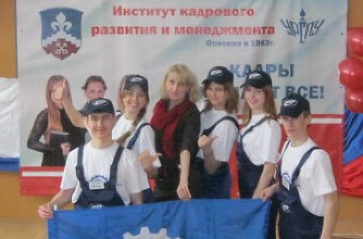 Международная олимпиада студентов в Уральске
