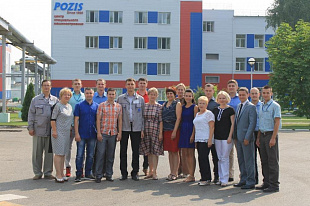 POZIS обучил «Бережливому производству» первую группу специалистов Техмаша