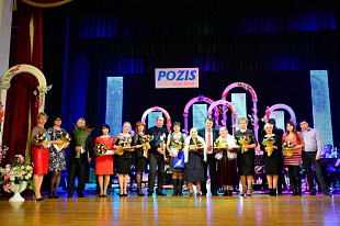 POZIS поздравил прекрасную половину предприятия всех поколений