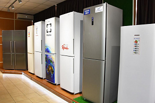 POZIS в I квартале 2021 года увеличил выпуск холодильников на 50%