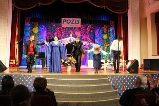 POZIS поздравил работников новогодним концертом