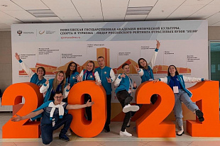 «КАМАЗ» на форуме работающей молодежи Татарстана
