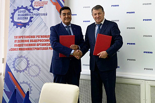 Татарстанские машиностроительные предприятия продолжают сотрудничать с КНИТУ-КАИ