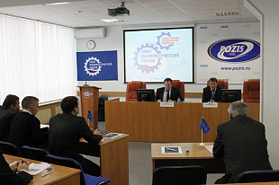 Совещание-семинар координаторов Татарстанского РО Союза машиностроителей России