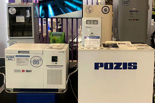 POZIS представил инновационное морозильное оборудование на выставке «Здравоохранение - 2023» 