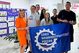 Молодежь КАМАЗа приняла участие в акции «День донора»