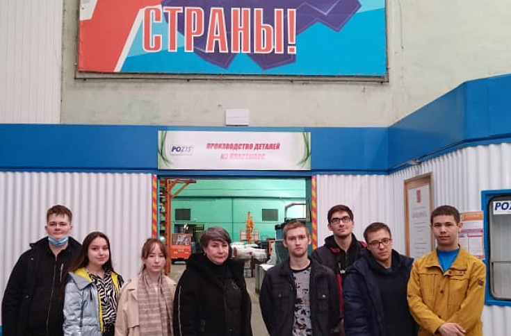 На POZIS завершилась всероссийская акция «Неделя без турникетов» 