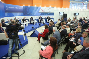 Радик Хасанов принял участие во Всероссийской промышленной конференции