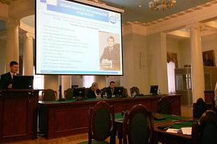 Специалисты POZIS приняли участие в конференции «Будущее машиностроения России»