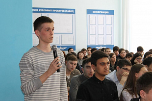 Председатель ТРО встретился со студентами технических специальностей