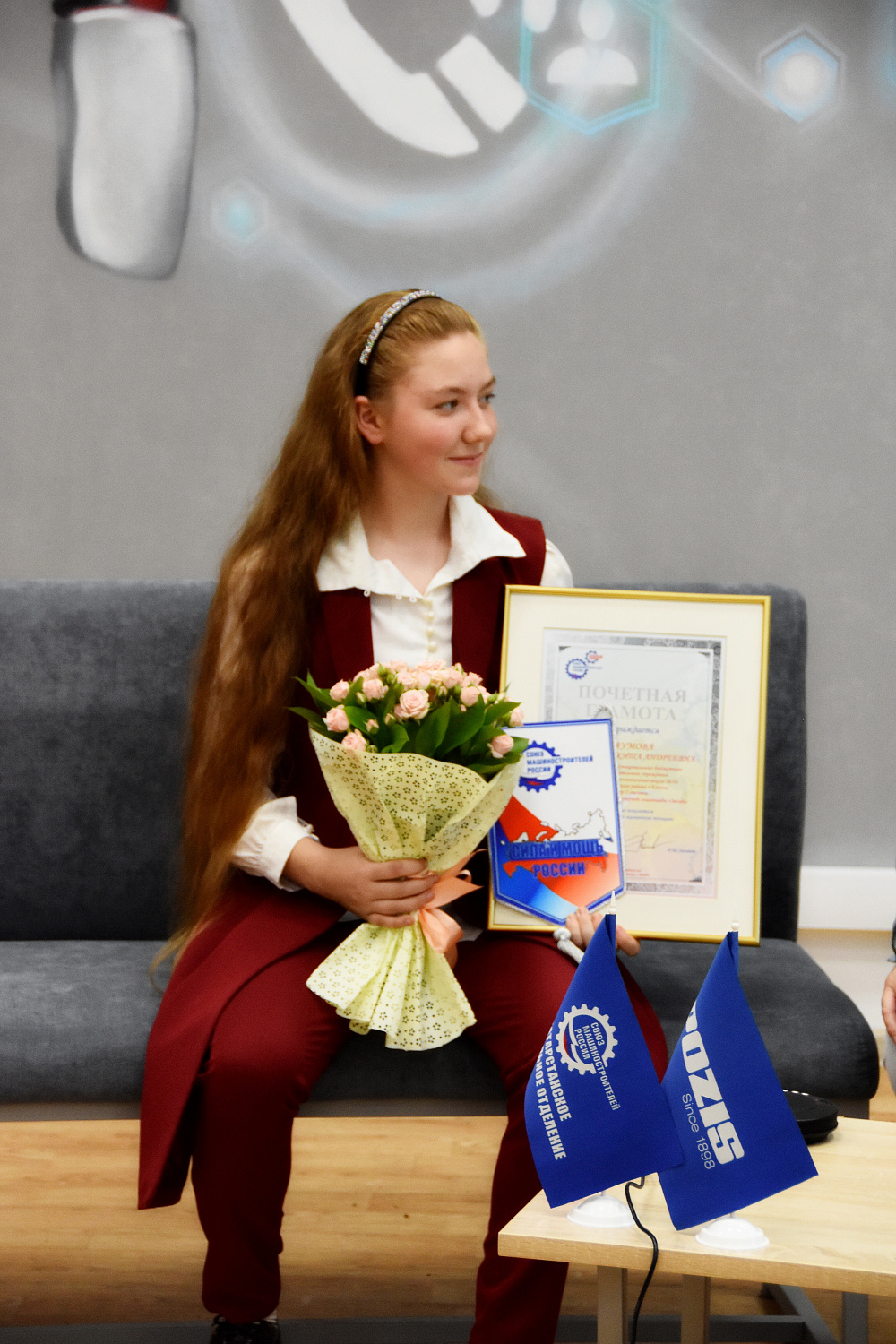Татарстанская школьница - призер Многопрофильной инженерной олимпиады «Звезда»