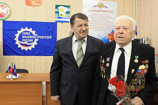 Татарстанские машиностроители вручили первые юбилейные медали ветеранам войны и труженикам тыла