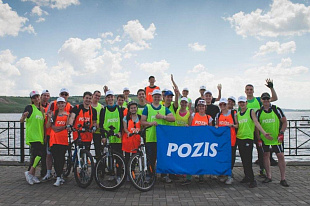 POZIS организовал молодежный велопробег