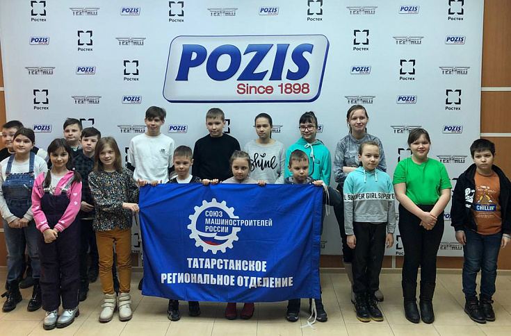 POZIS - участник акции "Неделя без турникетов"