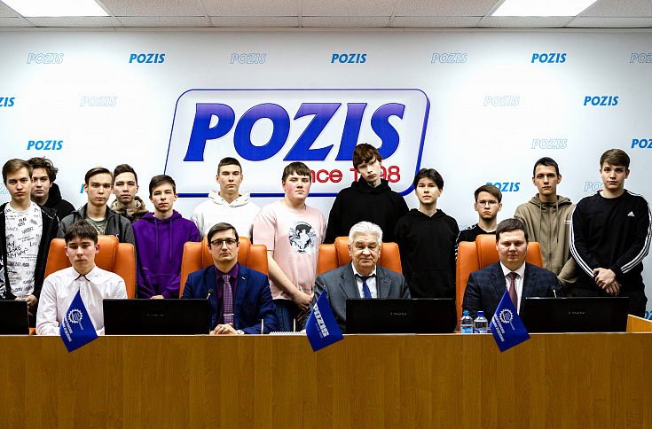 Молодежная организация POZIS подвела итоги своей работы и встретилась с Героем России