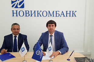 В Татарстанском отделении Союза машиностроителей России создано новое местное отделение