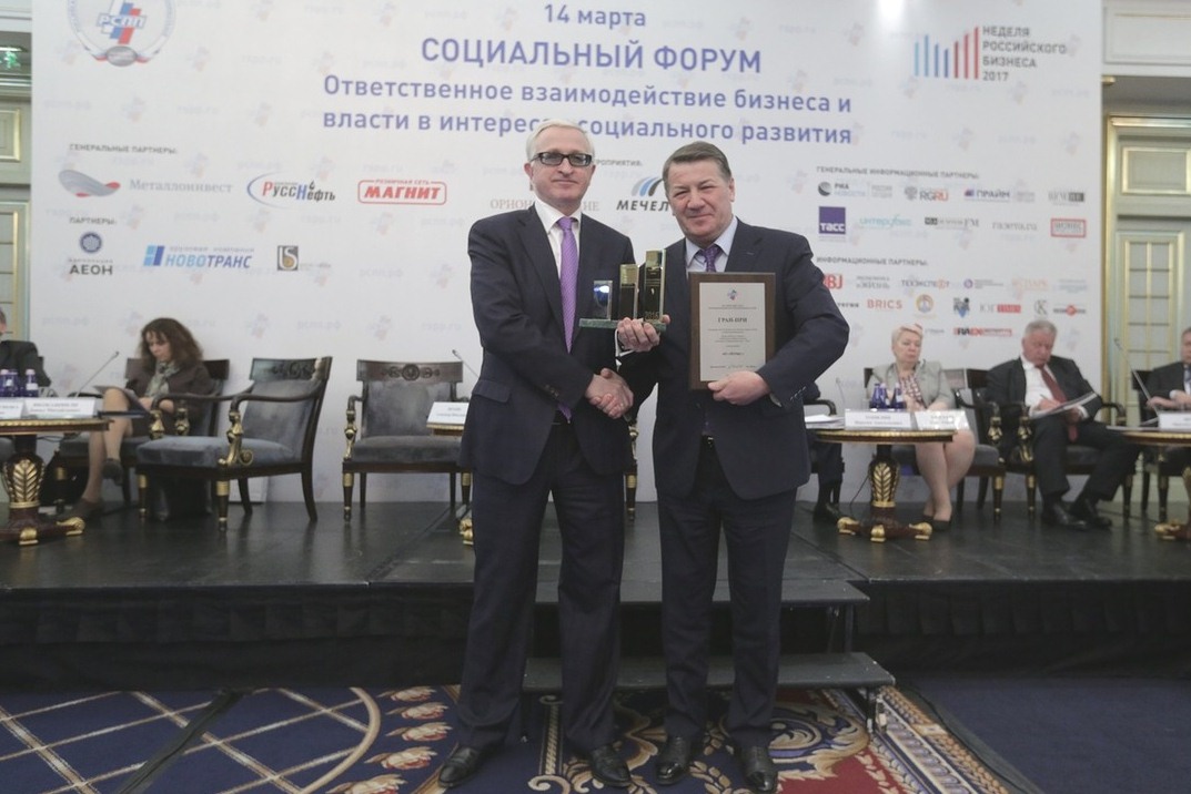 POZIS признан лучшим российским предприятием в сфере охраны труда и здоровья работников POZIS признан лучшим российским предприятием в сфере охраны труда и здоровья работников