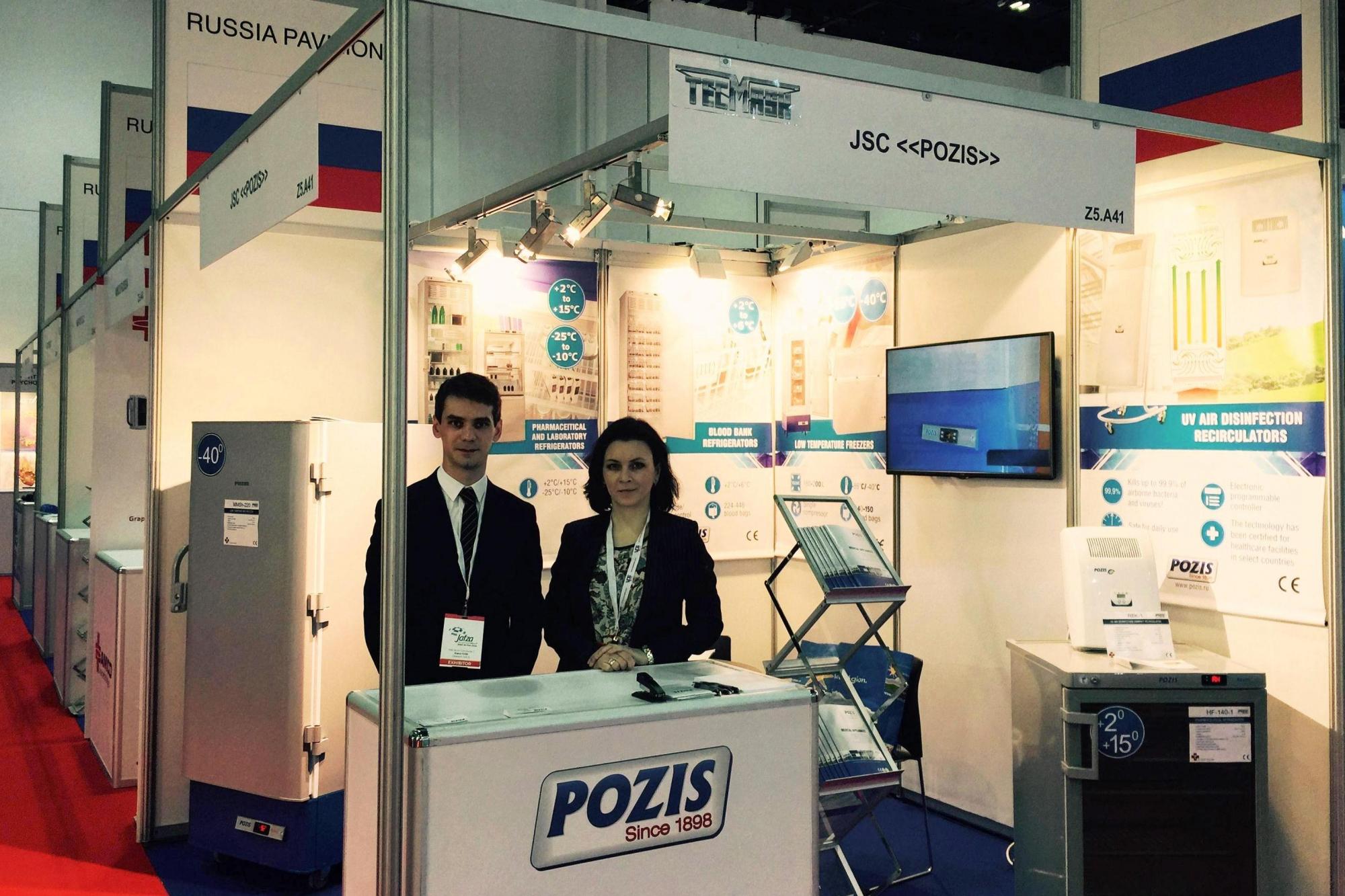 POZIS впервые представил медицинскую технику на выставке Arab Health в Дубае