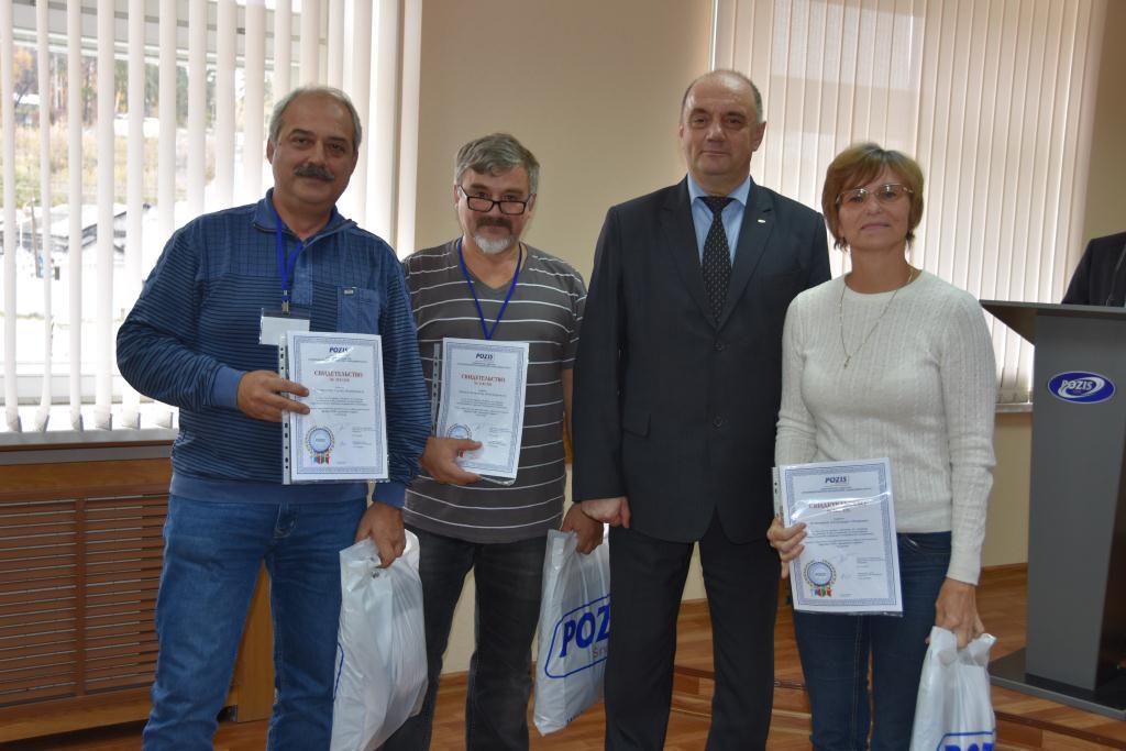 POZIS провел Всероссийский семинар-практикум для специалистов сервисных служб