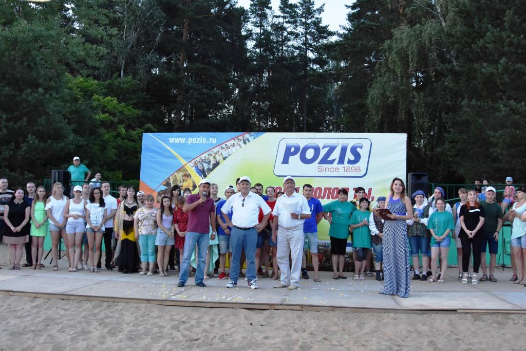 Чемпионами корпоративных игр КВН POZIS стала молодежь спецпроизводства