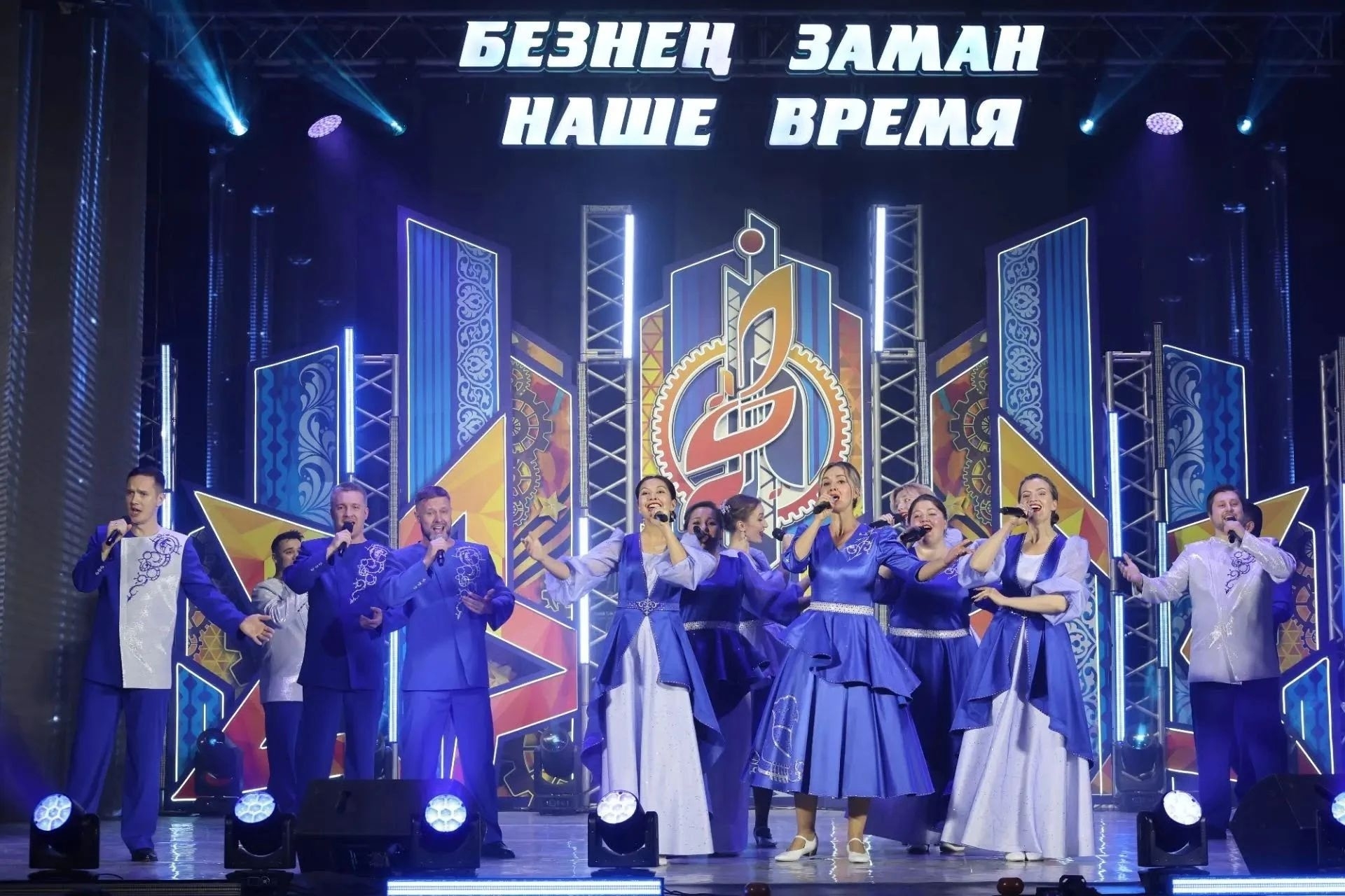 Сборная «КАМАЗа» победила на зональном этапе фестиваля «Наше время – Безнен заман» Сборная «КАМАЗа» победила на зональном этапе фестиваля «Наше время – Безнен заман»