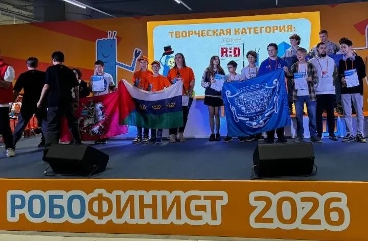 ЛИЦЕИСТЫ КНИТУ-КАИ — В ЧИСЛЕ ЛУЧШИХ НА «РОБОФИНИСТЕ»! ЛИЦЕИСТЫ КНИТУ-КАИ — В ЧИСЛЕ ЛУЧШИХ НА «РОБОФИНИСТЕ»!