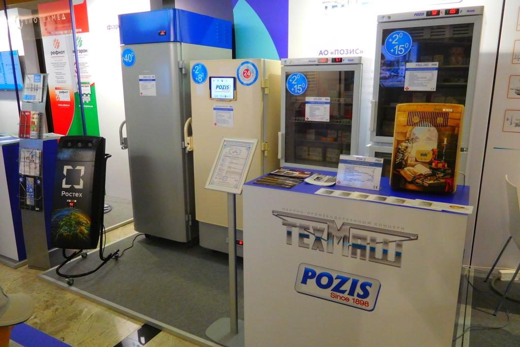 POZIS принял участие в БИОТЕХМЕДе-2018