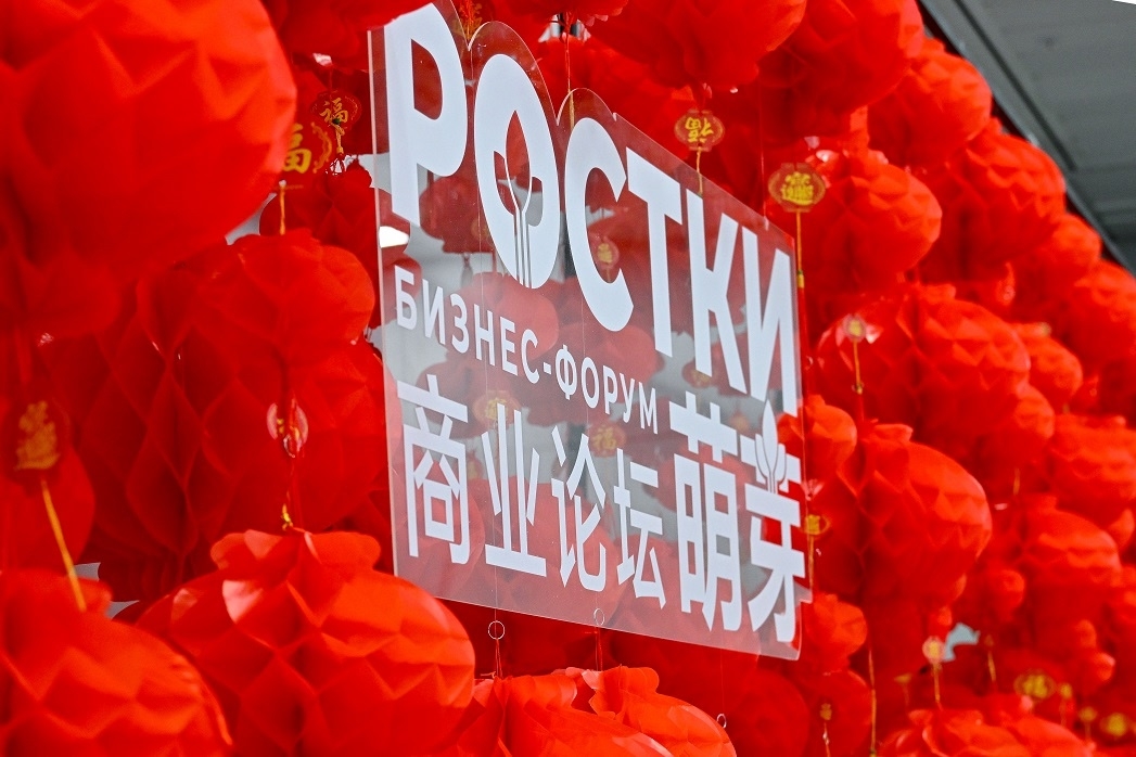 НПЦ «БАС» на базе КНИТУ-КАИ оснащают передовым оборудованием НПЦ «БАС» на базе КНИТУ-КАИ оснащают передовым оборудованием