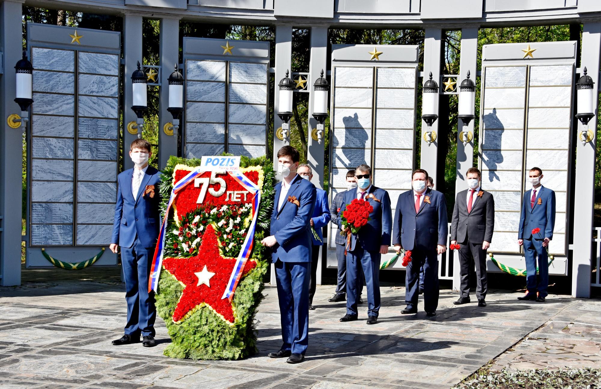 POZIS встретил 75-летие Великой Победы POZIS встретил 75-летие Великой Победы