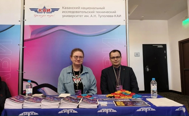 Состоялась образовательная выставка «Навигатор поступления. Состоялась образовательная выставка «Навигатор поступления.