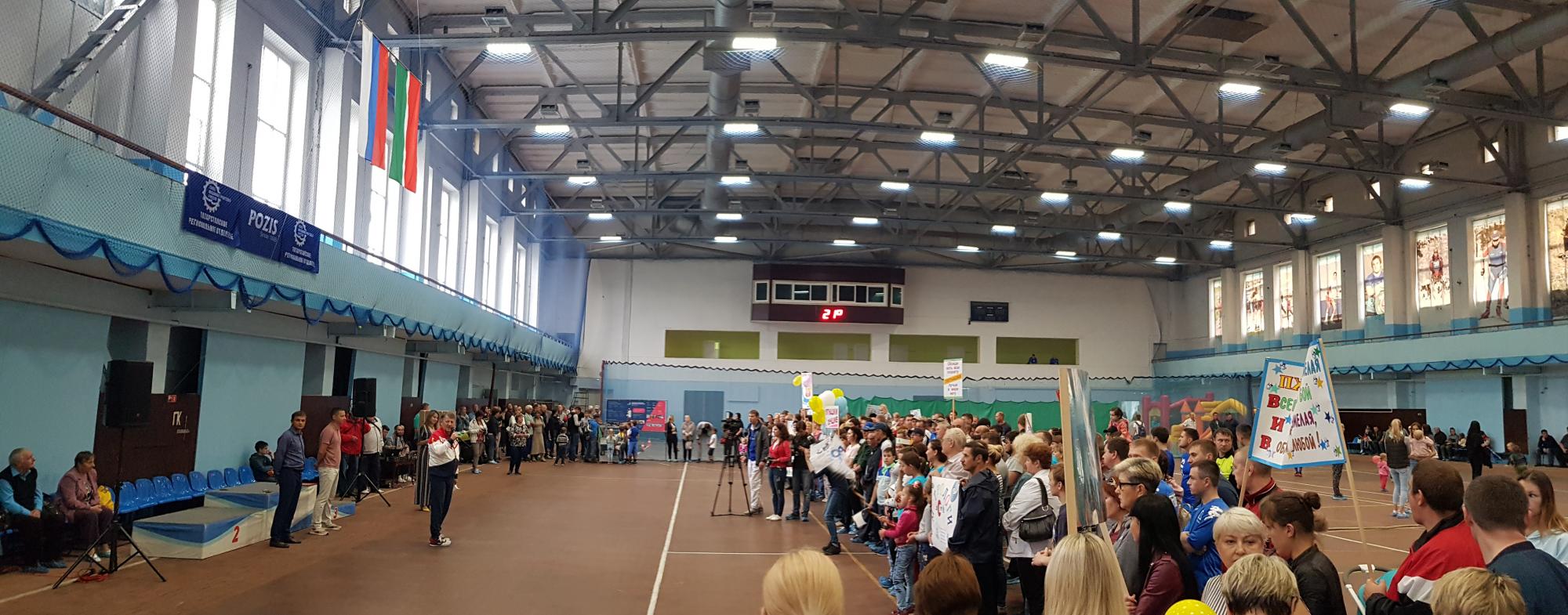 POZIS подвел итоги XVII корпоративной спартакиады