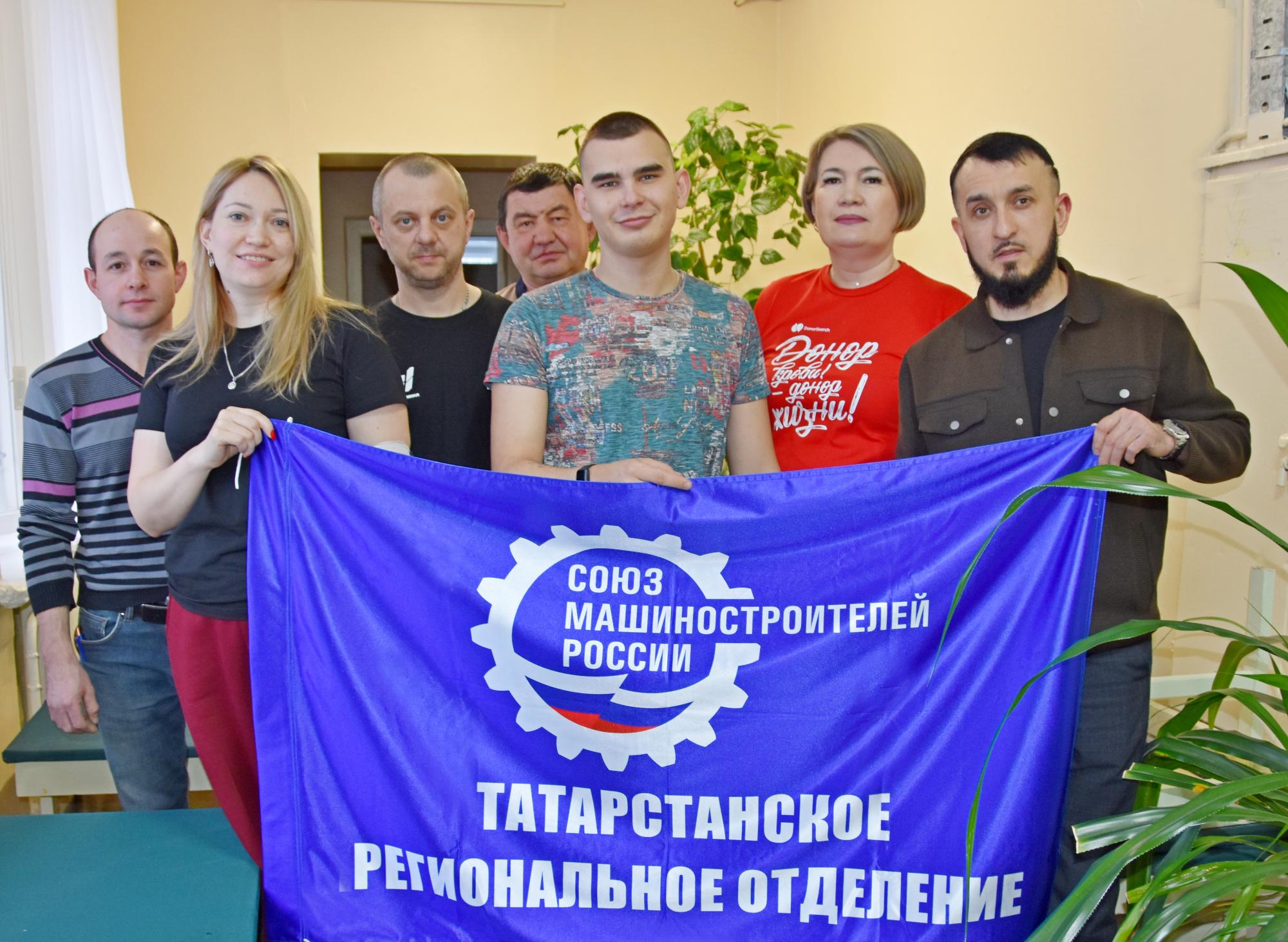Более 1000 машиностроителей Татарстана сдали кровь в рамках сотрудничества с Республиканским центром крови
