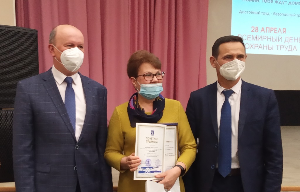 ДЕНЬ ОХРАНЫ ТРУДА НА «КАМАЗЕ» ДЕНЬ ОХРАНЫ ТРУДА НА «КАМАЗЕ»