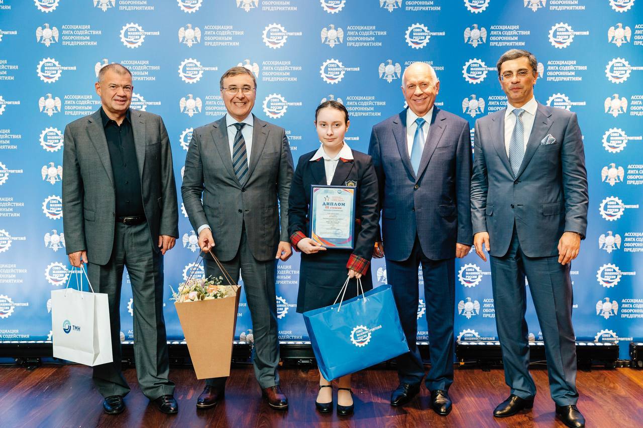 ИНЖЕНЕРНАЯ ОЛИМПИАДА «ЗВЕЗДА – 2025» УСТАНОВИЛА РЕКОРДЫ УЧАСТИЯ И ГЕОГРАФИИ ИНЖЕНЕРНАЯ ОЛИМПИАДА «ЗВЕЗДА – 2025» УСТАНОВИЛА РЕКОРДЫ УЧАСТИЯ И ГЕОГРАФИИ