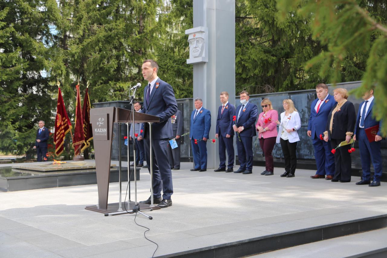 День Победы на Казанском вертолетном заводе