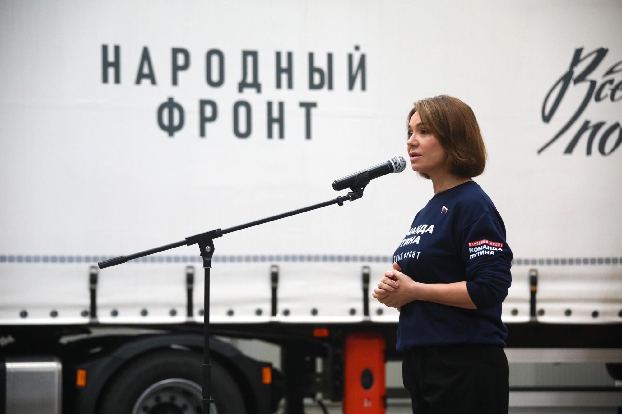 «КАМАЗ» передал партию грузовиков Народному фронту